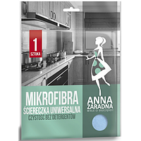 Салфетка из микрофибры Anna Zaradna универсальная, 1 шт