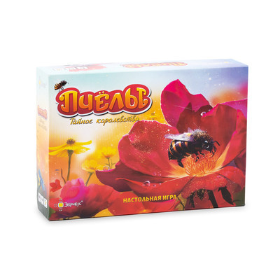 Настільна гра Пчели. Таємне королівство