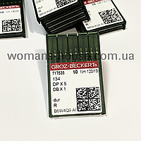 Голки промислові 22 клас прямострочка DPx5 10 шт №120/19 Німеччина Groz-Beckert