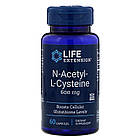 N-ацетил-L-цистеїн (N-Acetyl-L-Cysteine) 600 мг