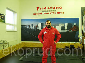 Бутилкаучукова мембрана Firestone Pond Gard, фото 2