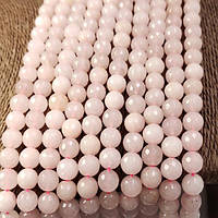 Бусини Рожевий Кварц 12 мм 30 шт. Кулька з Огранкою