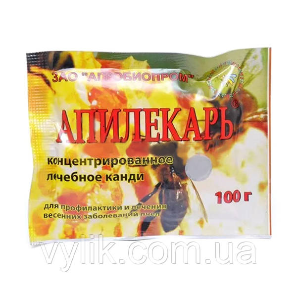 Апілер (карді)