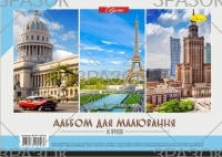 Альбом для рисования лаковка 40 л. 100 г/м2 пружина