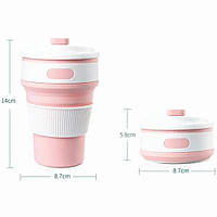 Многоразовый складной силиконовый стакан с крышкой Collapsible coffee cup 350 мл! Новинка