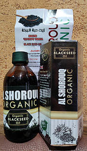 Масло чорного кмину 100% Black Seed Oil Al shorouq 300 мл Сильний імунітет Кров Здоров'я Від глистів Для всіх