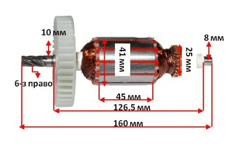 Якір пили дисковий Craft-Tec 185