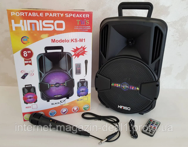 Колонка чемодан аккумуляторная Бумбокс Акустическая система Акустика с ...