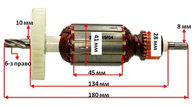 Якір дискової пили Crown CT15134-165