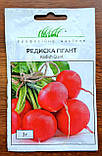 Редис Гігант 3г / Wing Seed, фото 2
