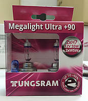 Megalight Ultra Н7 + 90% Tungsram — на 90% більше світла (Угорщина) (ціна за дві лампи плюс дві габаритки)