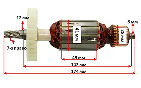 Якір дискової пили Crown CT15187-165