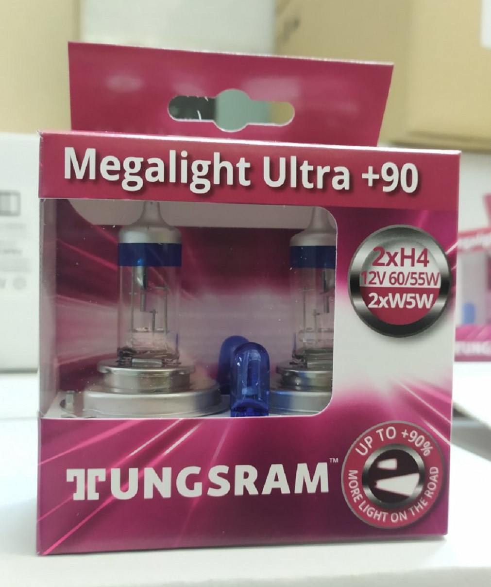 Megalight Ultra Н4+90% Tungsram — на 90% більше світла (Угорщина) (ціна за дві лампи плюс дві габаритки)