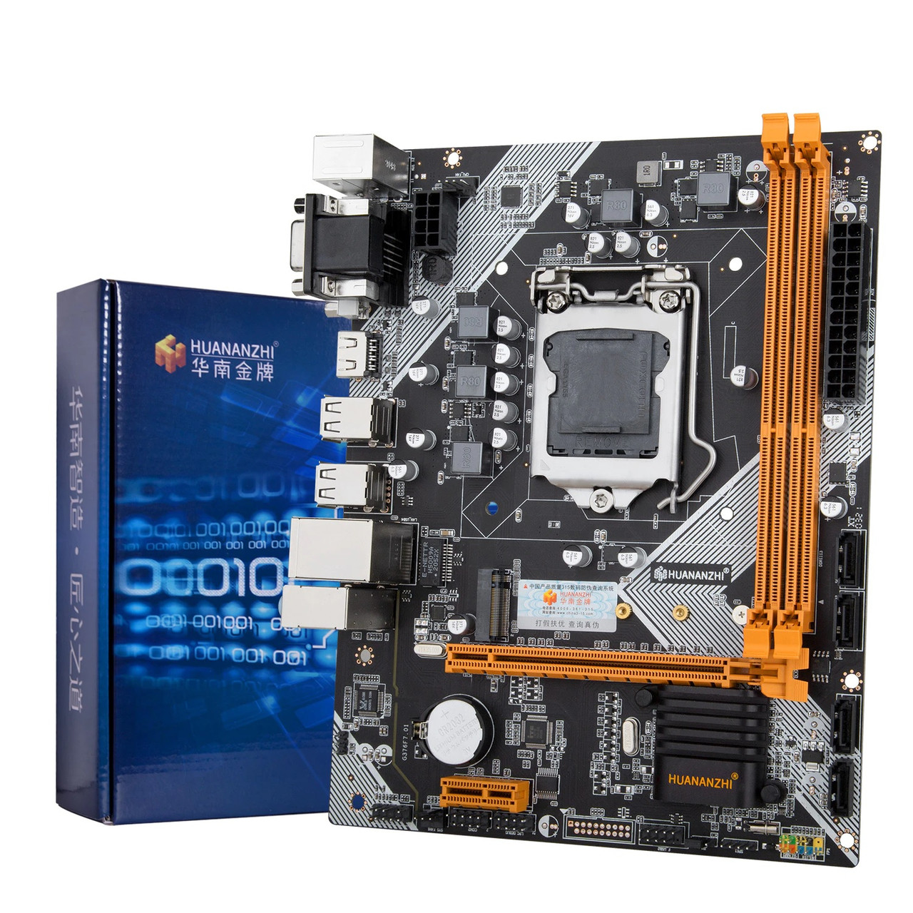 Материнська плата Huanan H61 M2 Socket 1155 (s1155, Intel H61, PCI-Ex16) DVI/VGA/HDMI
