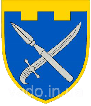 Нарукавний знак - 109-та окрема бригада територіальної оборони ЗСУ
