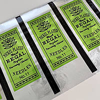 Голки бісерні №11, 1 пачка (20 шт.)