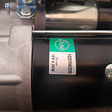 Стартер CLAAS редукторний 12 В 4,2 кВт (комбайн Claas дв-ль ОМ421, 8579) Slovak 123708320 (оригінал), фото 2