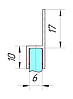 NFU-201-02-00-L2000 Ущільнювач для душової кабіни h-подібний, під скло 6 мм, прозорий, довжиною 2000 мм, фото 3