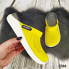 Сабо крокси жіночі жовті Luck Line силіконові 41