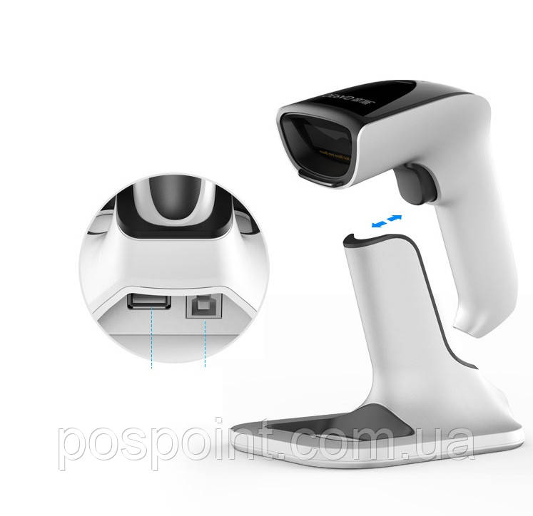 Беспроводной сканер штрих кодов 2Д с док. станцией GEPAD SK-5020 Блютуз