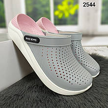 Сабо крокси жіночі сірі Luck Line силіконові 41