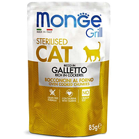 Консервированный корм для Стерилизованных кошек Monge (Монж) с Петухом кусочки в желе 85 гр.
