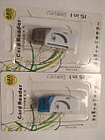 Картрідер USB MS M2 MMC Duo Mini SD всі типи карт пам'яті, фото 3