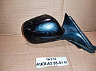 No374 Б/у Дзеркало бокове право 8L1858531JA3FZ для Audi A3 1995-2001, фото 2