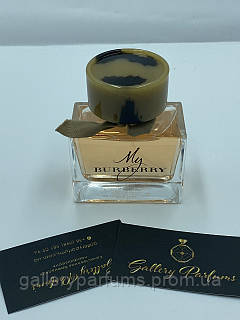 Burberry perfume 90ml sale