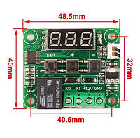 Терморегулятор цифровой открытого типа 12 v W1209 -50~+110C