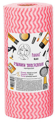 Серветки універсальні Panni Mlada 25х30 см (100 шт./рул) зі спанлейсу 50 г/м2 Колір — рожева хвиля., фото 1