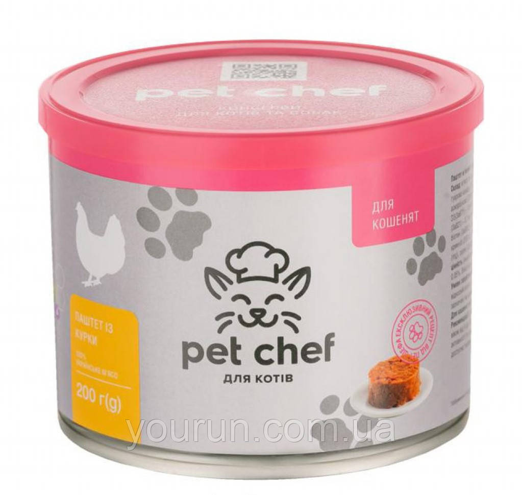 Pet Chef (Пет Шеф) Вологий корм для кошенят паштет (курка), 200гр