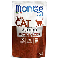 Консервированный корм для Взрослых кошек Monge (Монж) с Агнецом кусочки в желе 85 г.