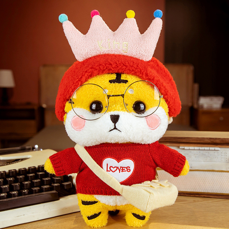 Тигреня Лалафанфан (Lalafanfan) (l_10391)