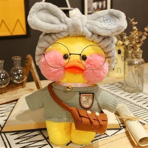 Оригінальна качочка Лалафанфан Cafe Mimi (Lalafanfan), качка м'яка іграшка арт 10235 (l_10244)