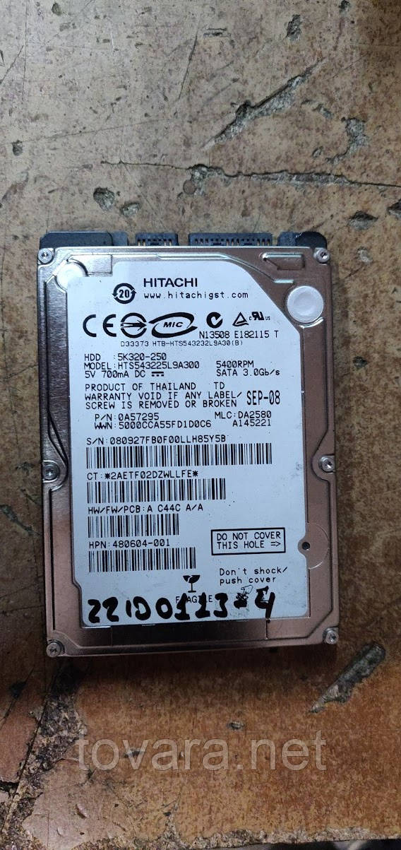 Купить Жесткий диск для ноутбука 250 Gb / Гб Hitachi Travelstar 5K320 ...
