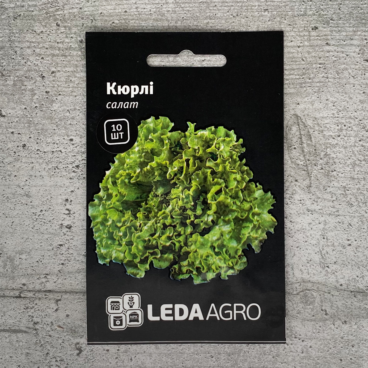 Салат Кюрлі 10 шт насіння пакетоване Leda Agro