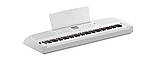 Цифрове піаніно YAMAHA DGX-670 White (+блок живлення), фото 2