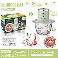 Беспроводной блендер чоппер Haeger HG-7028G измельчитель аккумуляторный 1.2л от USB