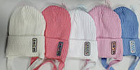 Шапка на завязках для девочки на х/б подкладке 46-48размер 2-4года белая,розовая и голубая