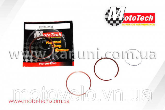 Кільця поршневі 41.00 мм YAMAHA JOG (TW) 49сс