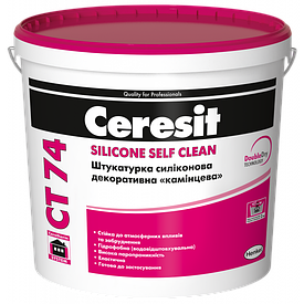 Штукатурка камінцева Ceresit CT 74 зерно 2,5 мм (камінцева) силіконова, 25 кг