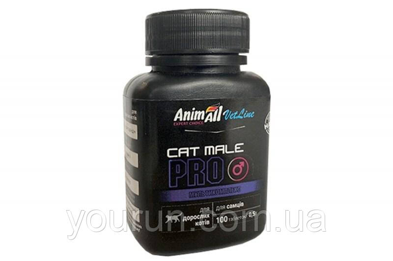 AnimAll VetLine (ЕнімАлл ВетЛайн) CAT MALE PRO — Мультивітамінний комплекс для дорослих котів (самців)100шт