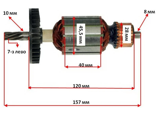 Якір пили дисковий DeWalt W-6