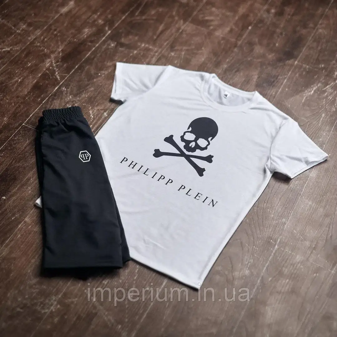 Спортивний літній костюм philipp plein | комплект біла футболка та чорні шорти