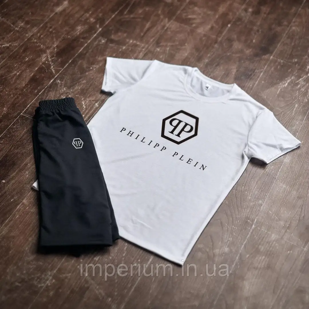 Спортивний літній костюм з логотипом philipp plein | чоловічий комплект біла футболка та чорні шорти