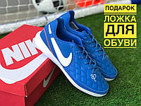 Футзалки Nike Tiempo Lunar Legend VII 10R IC бампы найк темпо футбольная обувь