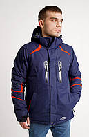 Чоловіча зимова куртка оригінальна Columbia термокуртка гірськолижна синя тепла