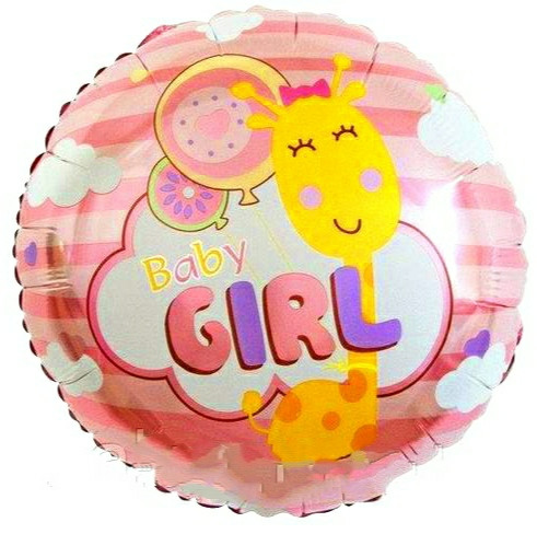 Куля фольгована кругла "Baby Girl Хмари з жирафом". Розмір: 18"(45 см).