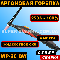 Пальник аргоновий WP 20 Black Wolf (35-50 мм) (4 метри)